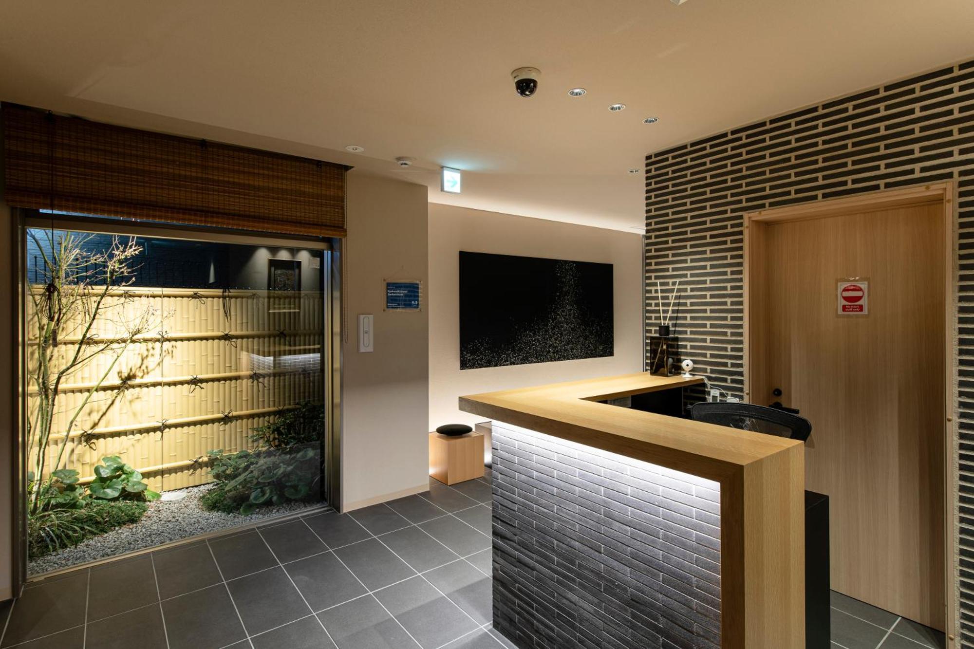 Kyohotel Kishotei Goshominami Kyoto Dış mekan fotoğraf