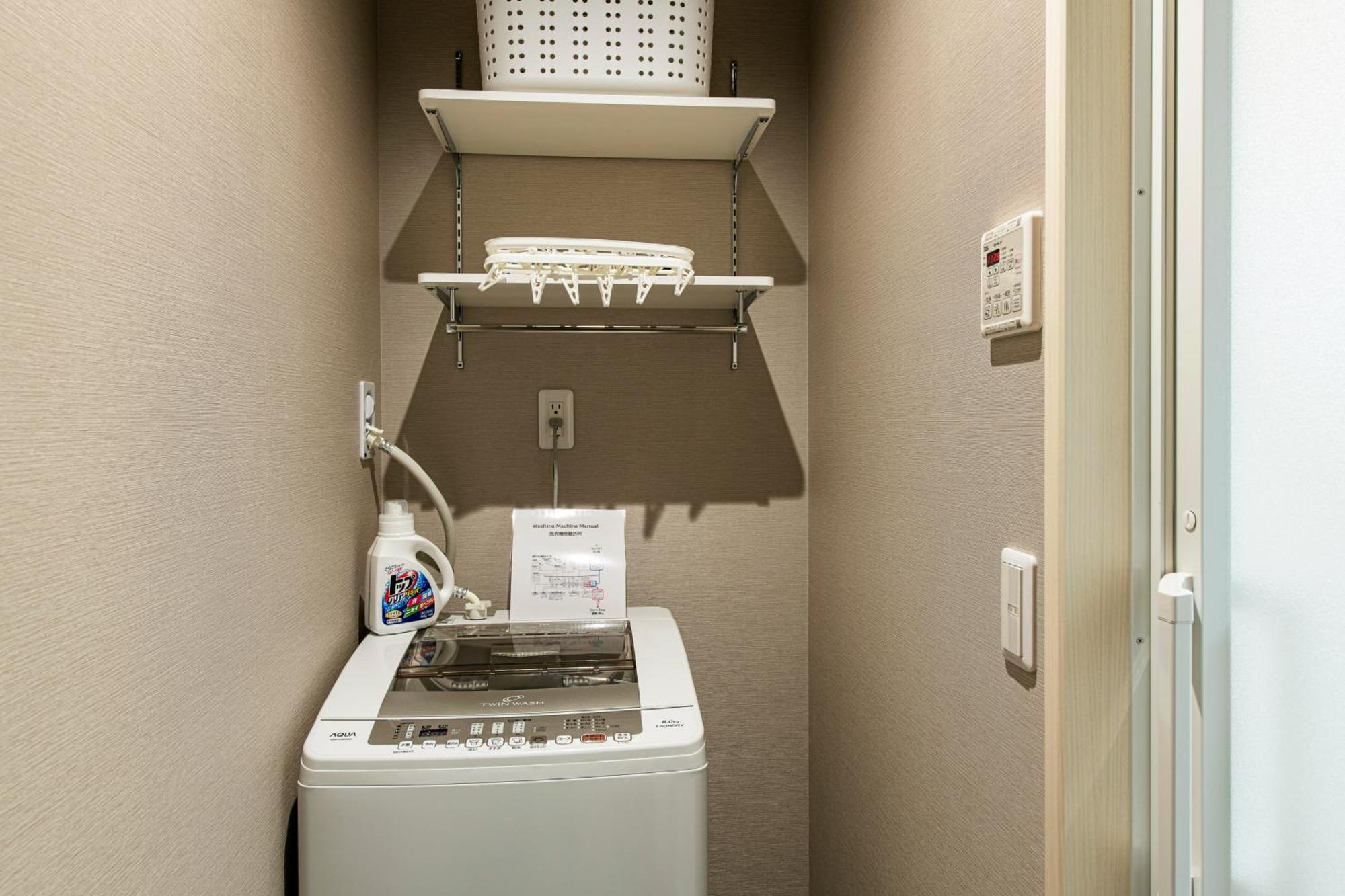 Kyohotel Kishotei Goshominami Kyoto Dış mekan fotoğraf