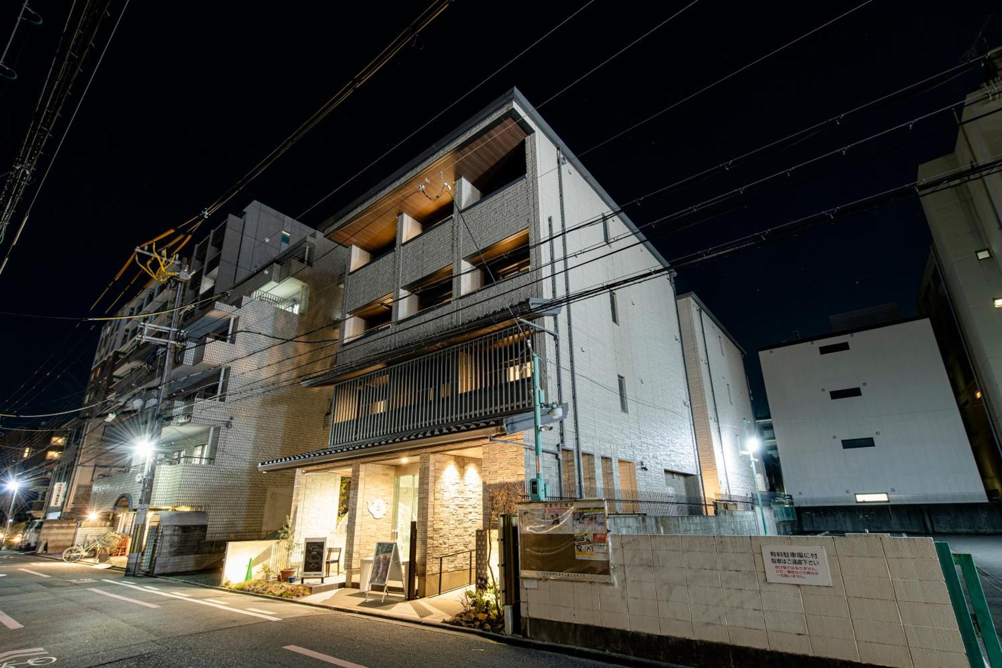 Kyohotel Kishotei Goshominami Kyoto Dış mekan fotoğraf