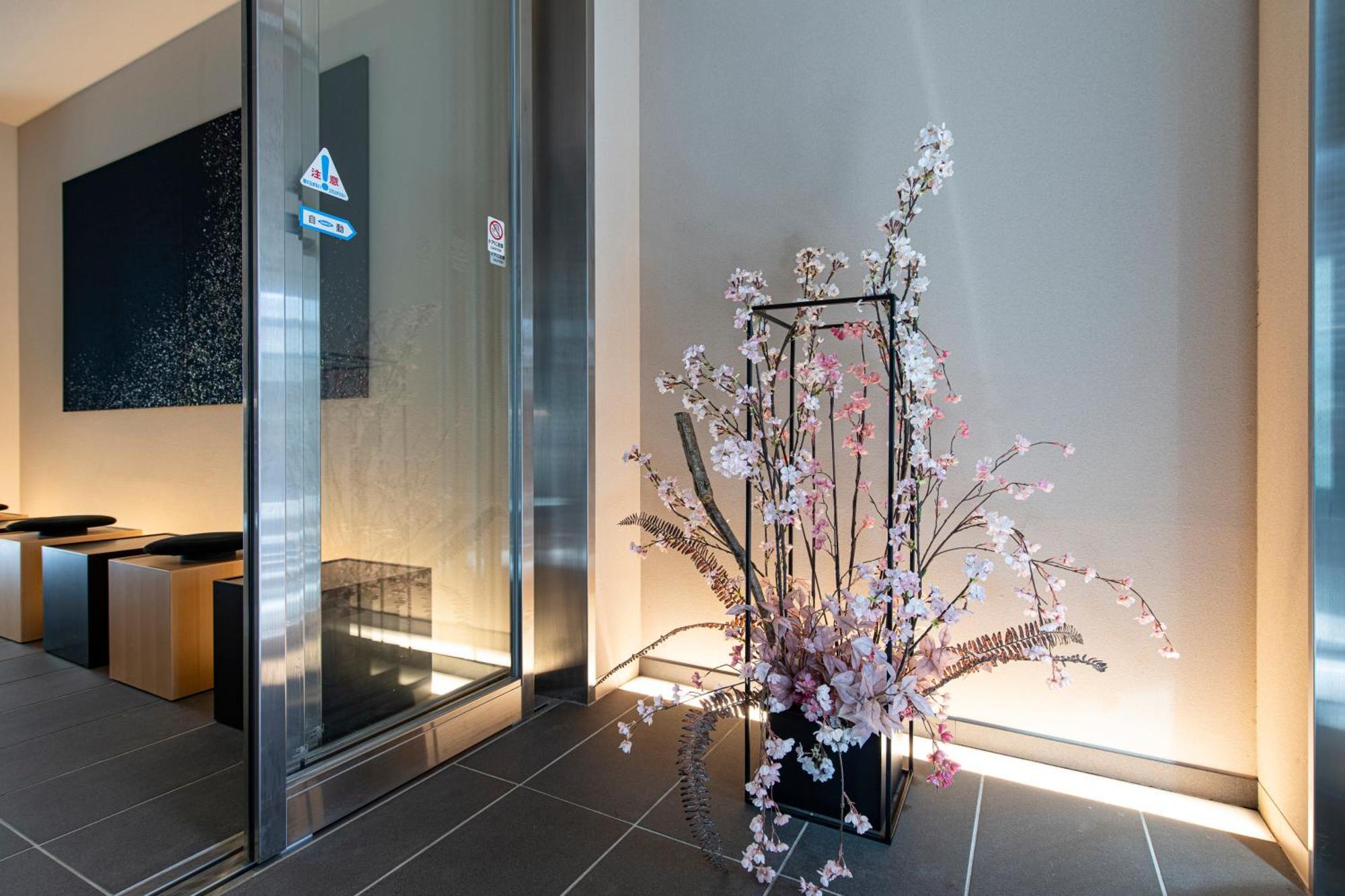 Kyohotel Kishotei Goshominami Kyoto Dış mekan fotoğraf