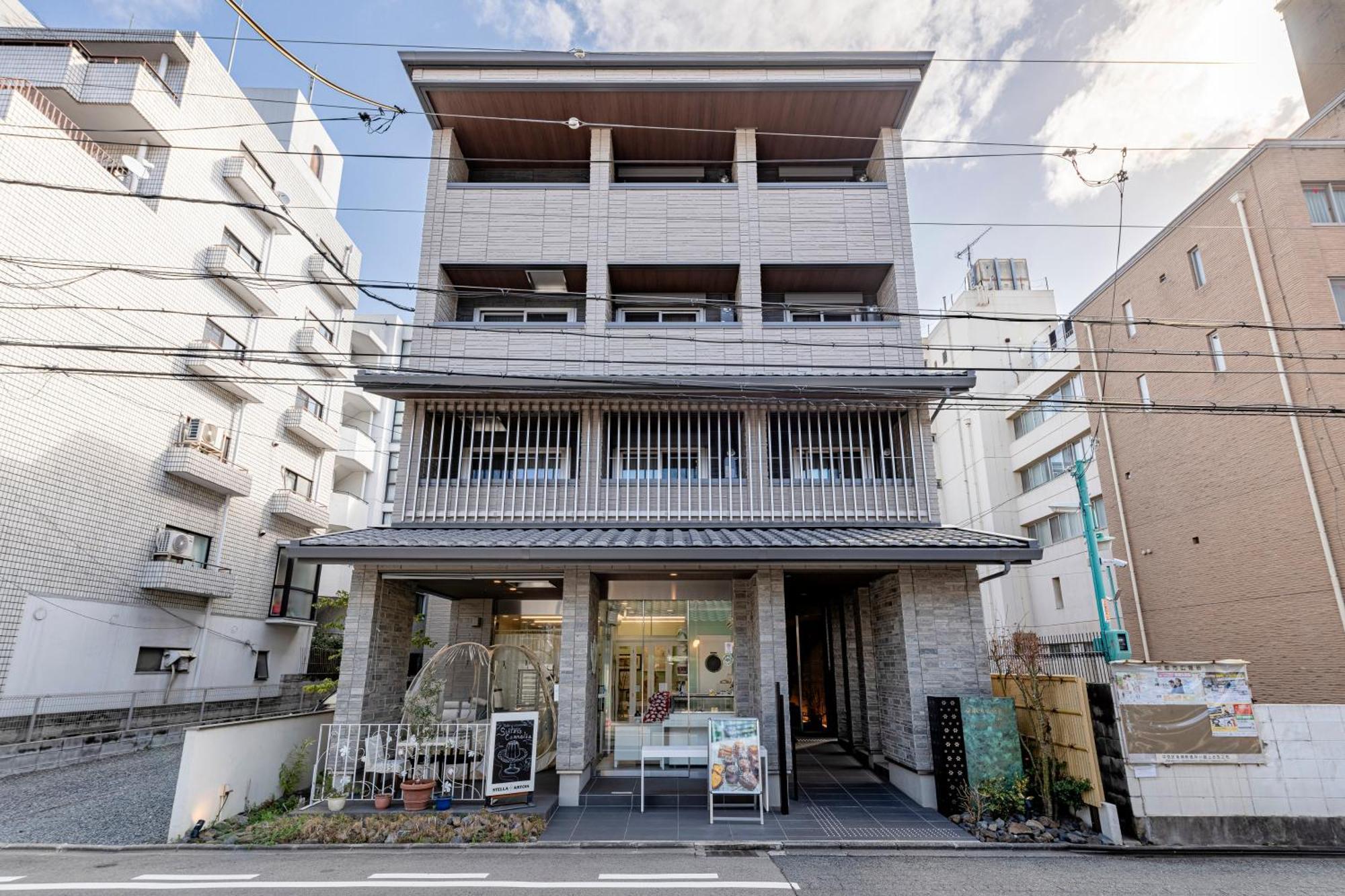 Kyohotel Kishotei Goshominami Kyoto Dış mekan fotoğraf